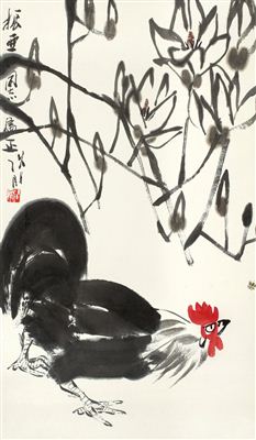 Peng Zhang : COCK AND YULAN MAGNOLIA