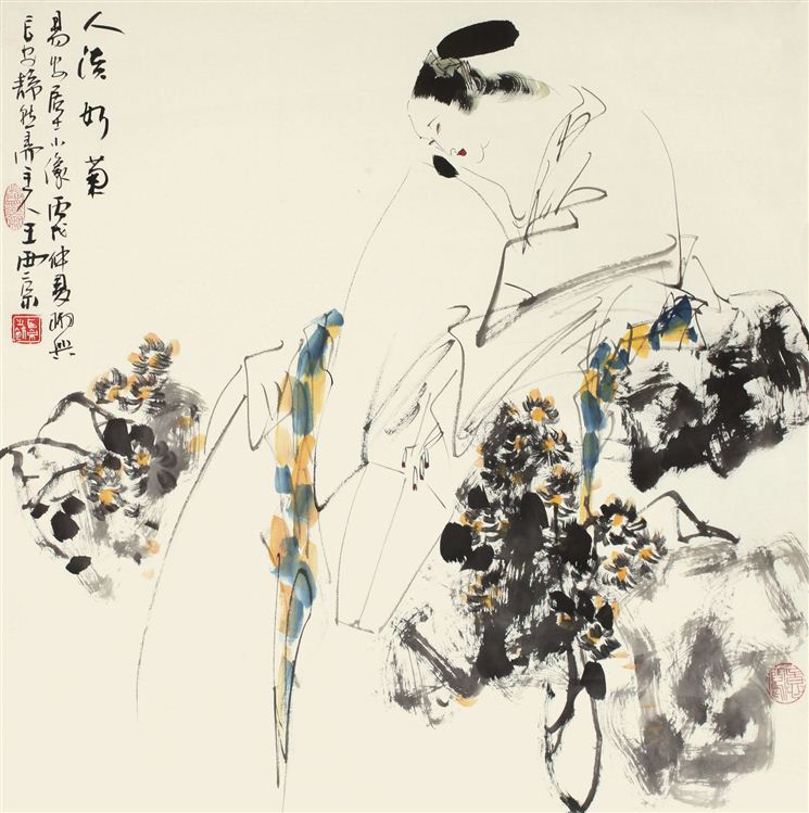 Xijing Wang : From Auction Records