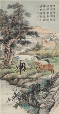 Quan Pu : FOUR STANDING HORSES