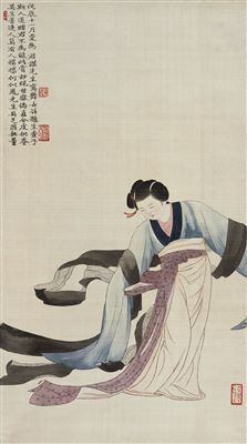 Lu Fengzi : BEAUTY