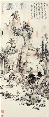 Caibai Wang : Landscape