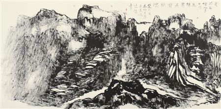 Laide Zeng : Landscape