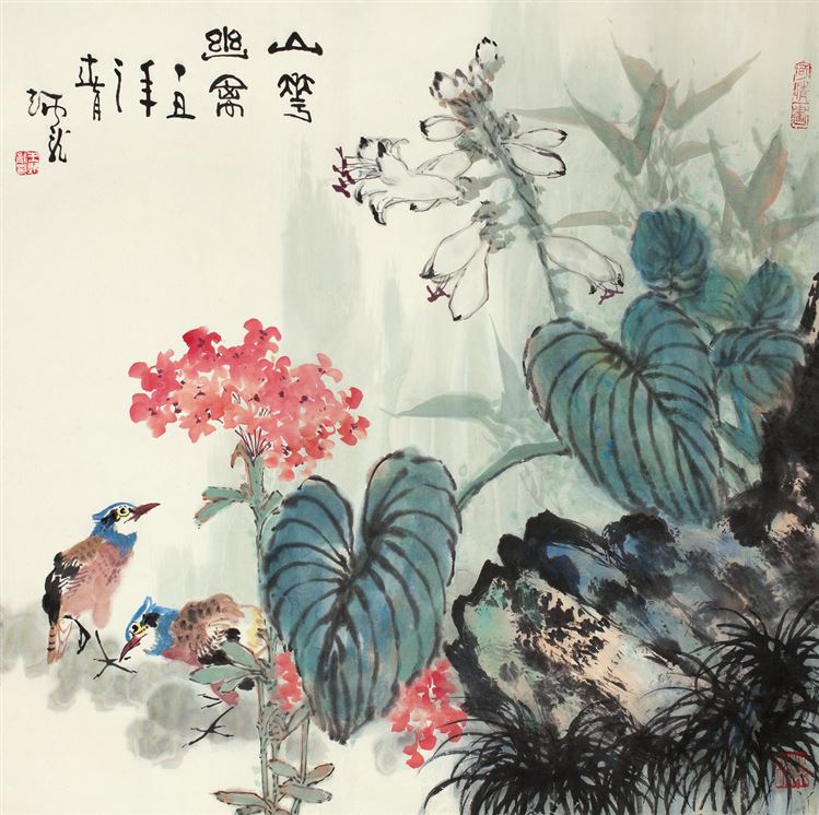 Binglong Wang : From Auction Records