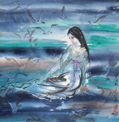 YouXin Yao : LADY AND LANDSCAPE