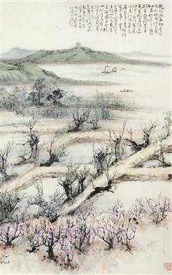 Xueni Sun : LANDSCAPE