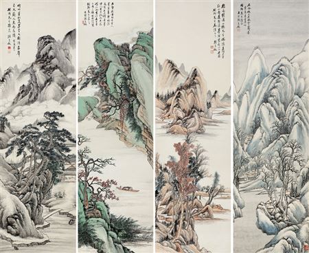 Shiyuan Zhang : LANDSCAPE (4)