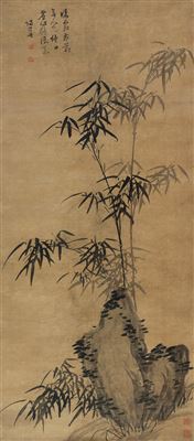 Changshi Gui : BAMBOO AND ROCK