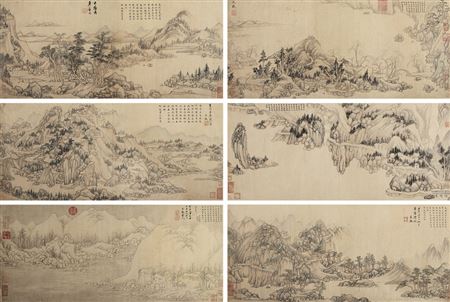 Gongwang Huang : MOUNTAIN AND STREAM