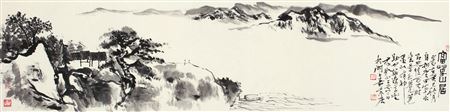 Pin Jiang : LANDSCAPE