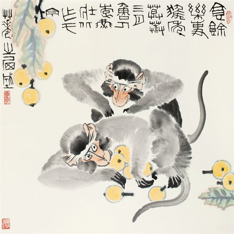 Yan Li : From Auction Records