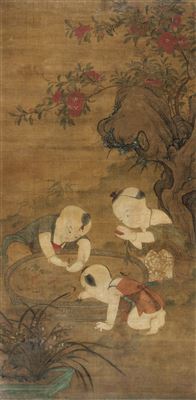 Hanchen Su : CHILDREN PLAYING