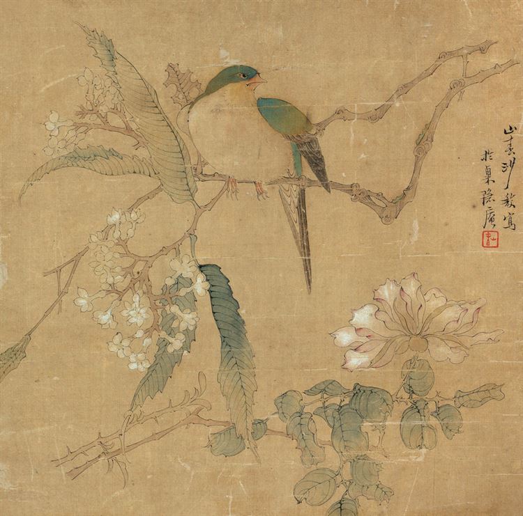 Fu Sha : From Auction Records