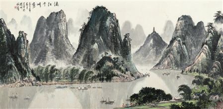 Xing Tang Lu : LANDSCAPE