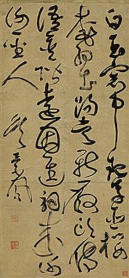 Jingfeng Zhan : SEVEN-CHARACTER POEM IN CURSIVE SCRIPT