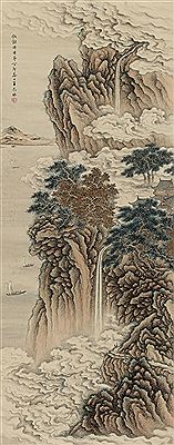 Yuanshui Wang : LANDSCAPE AFTER XIE SHICHEN