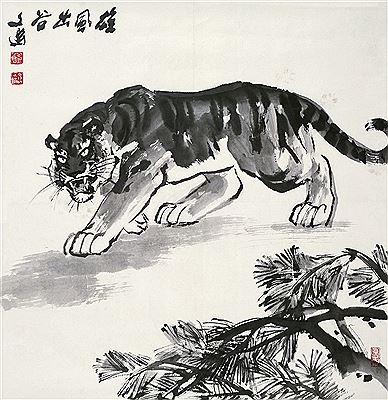 Wenxuan Tang : TIGER