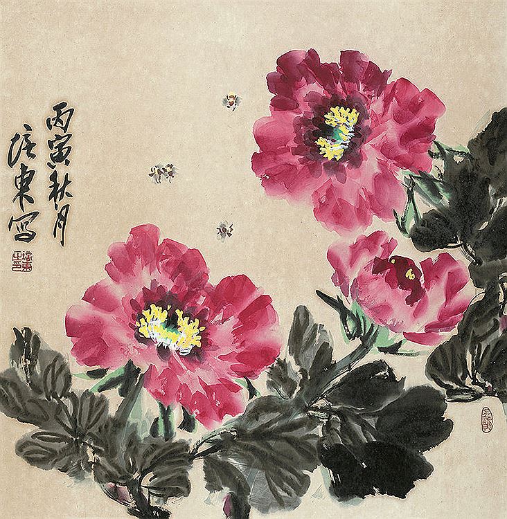 Peidong Wang : From Auction Records