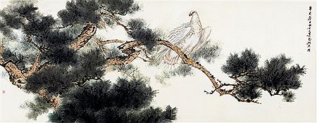 Shiguang Tian : Eagle