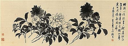 Xiong Zhang : PEONYIES