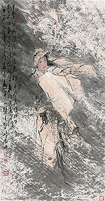 Wang Ziwu : PORTRAIT OF LI QINGZHAO