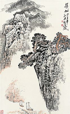 Songtao Zhao : LANDSCAPE