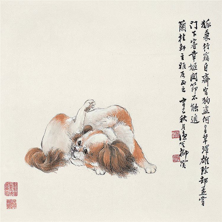 Bin Liu : From Auction Records