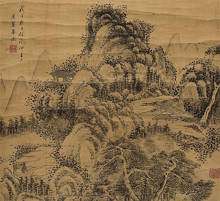 Han Bi : From Auction Records