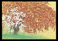 Reiji Hiramatsu : Red and White Plum