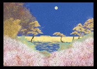 Reiji Hiramatsu : Golden Seasons