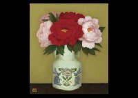 Etsuko Kuroda : Peony with colored Pot