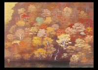 Yuki Sekiguchi : Colored Autumn