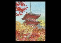 Isao Namiki : Colored Autumn, Kiyomizu Temple AND Sprout (2)