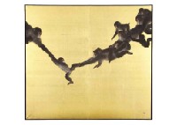 Yoichi Nishino : Monkey Bridge