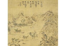 Uragami Gyokudo : Landscape