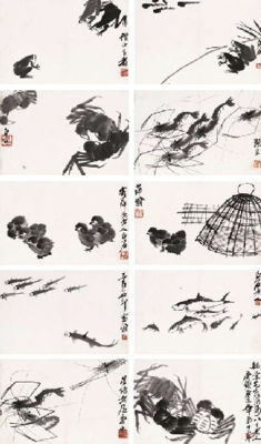 Baishi Qi