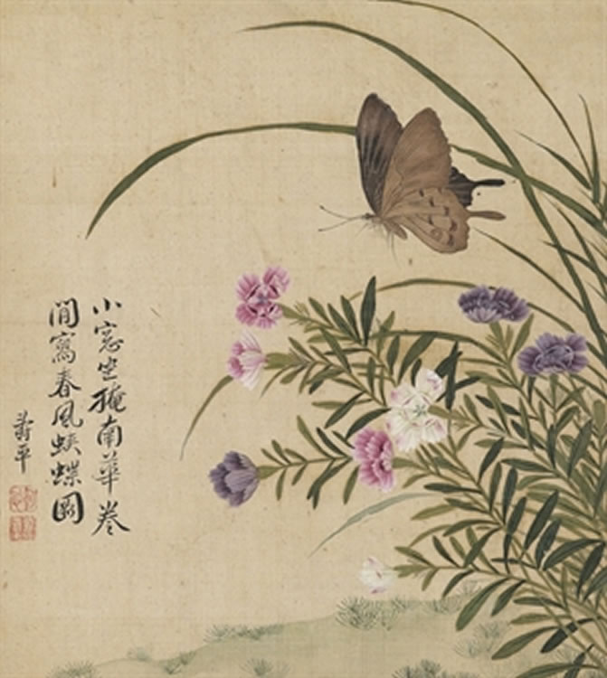 Shouping Yun : From Auction Records