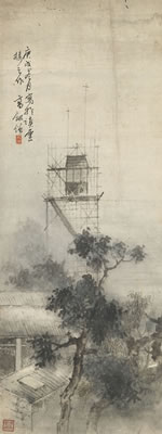 Gao Jianseng : Tower in the Mist