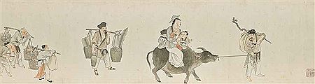 Zongqian Shen : Moving House