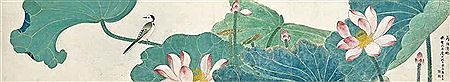 Gengyun Mi : Lotus and Bird