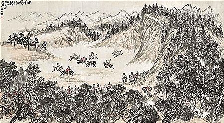 Wangyun Zhao : A Riding Game