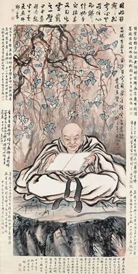 Banding Chen : Sakyamuni Reading