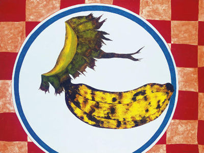 Antonio Henrique Amaral : Banana no prato