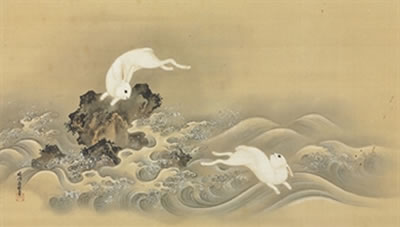 Seisen'in Kano Yasunobu : Rabbits frolicing in the waves