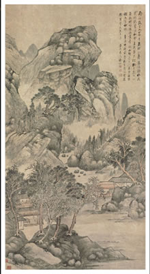 Yi Qin