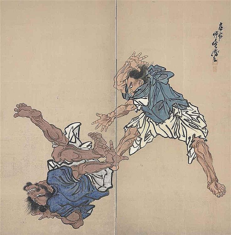 Kyosai Kawanabe : From Auction Records