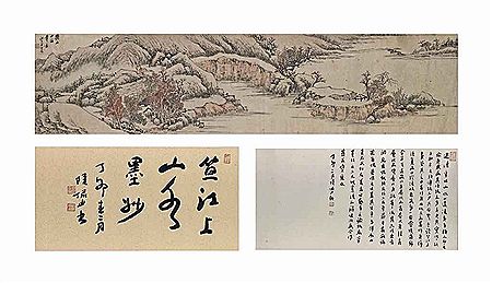 Chongguang Jiangshang Da : LANDSCAPE IN THE STYLE OF SHEN ZHOU (1427-1509)