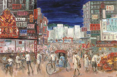 Paul Daxhelet : Hong Kong