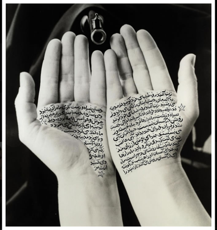 Shirin Neshat : From Auction Records