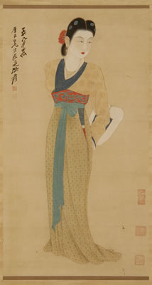 Daqian Zhang