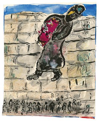 Marc (Moishe Shagal) Chagall